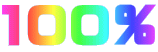 100％